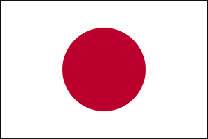 Taiwan