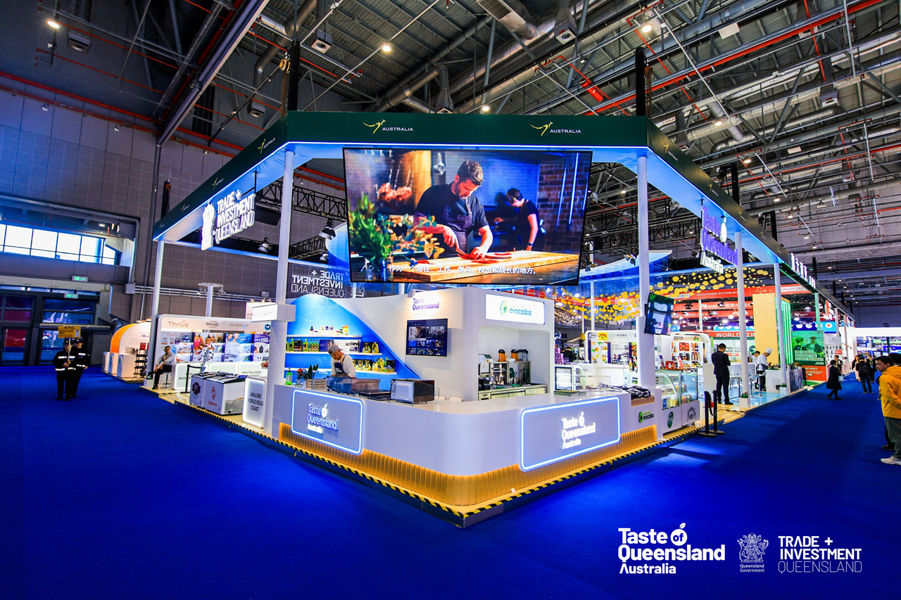 CIIE 2024 trade display booth