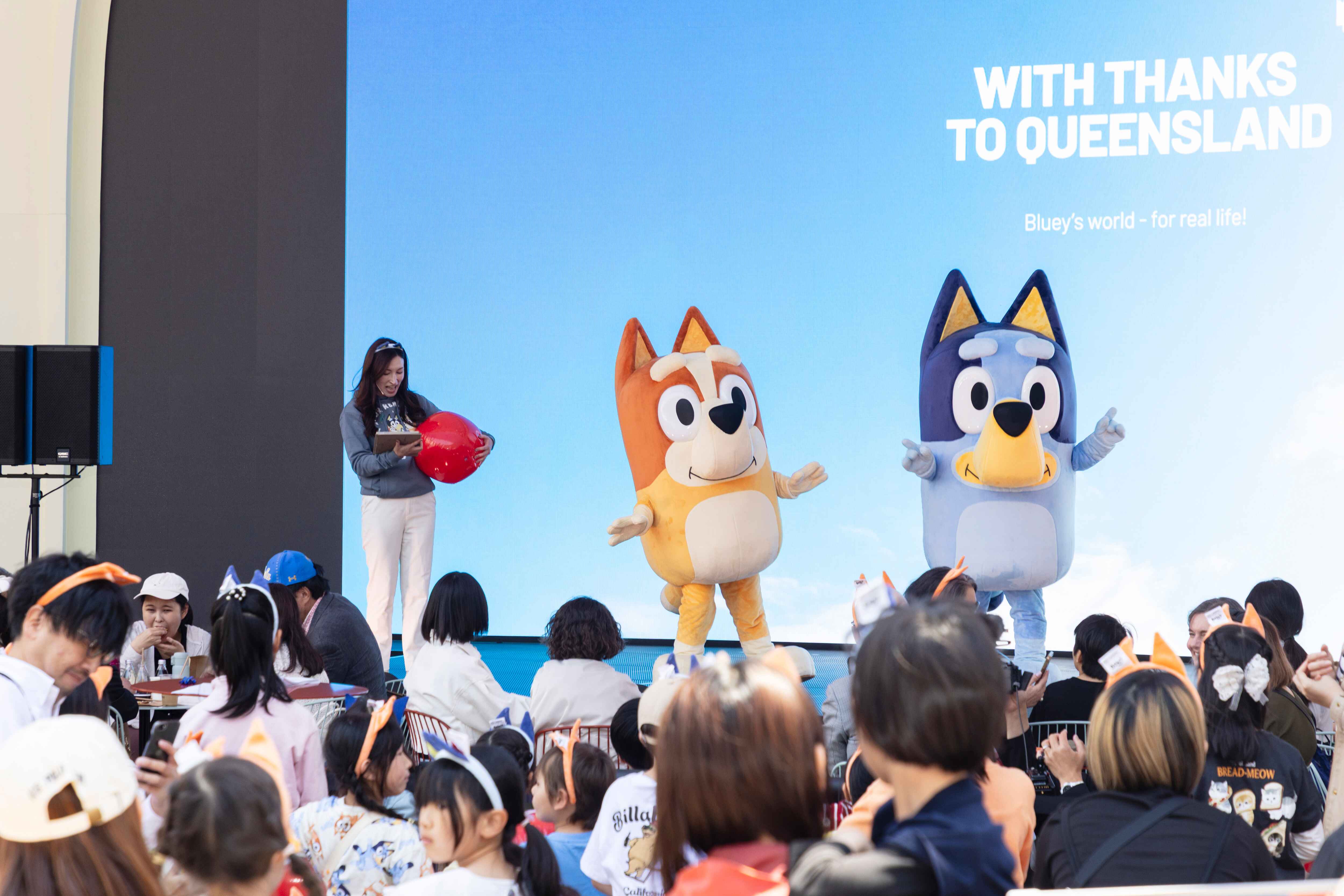 Bluey and Bingo on stage, World Expo 2025 Osaka