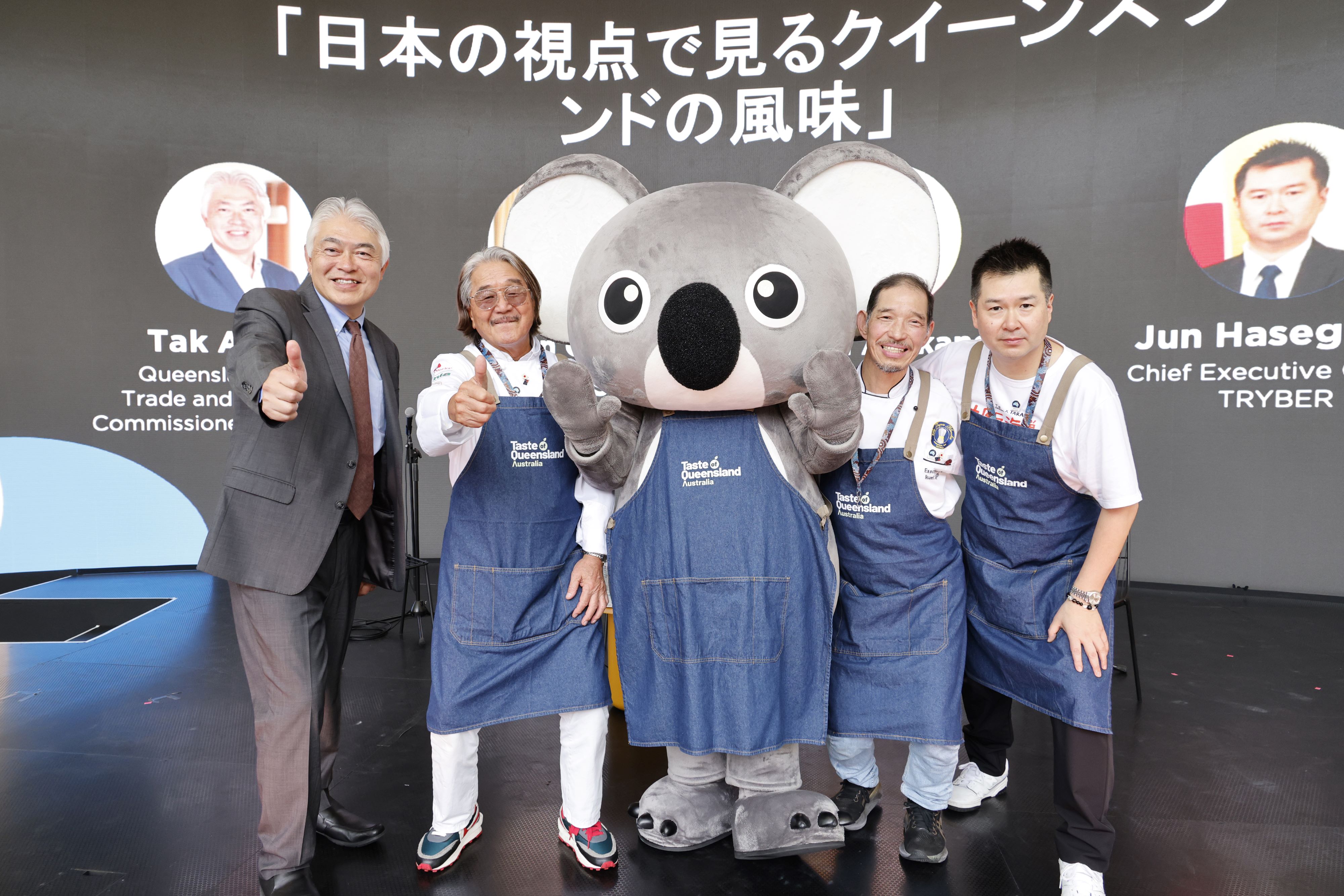 Forecourt panel at the Australia Pavilion, World Expo 2025 Osaka