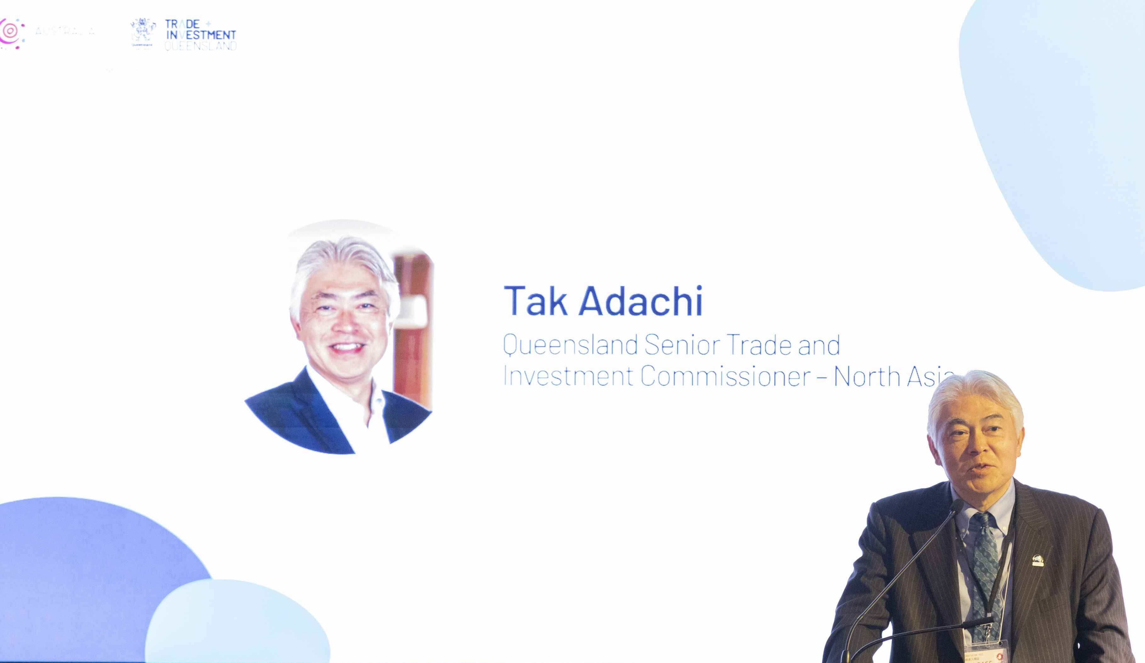 Tak Adachi, Trade and Investment Queensland's Senior Trade and Investment Commissioner, North Asia, speaking at World Expo 2025 Osaka.