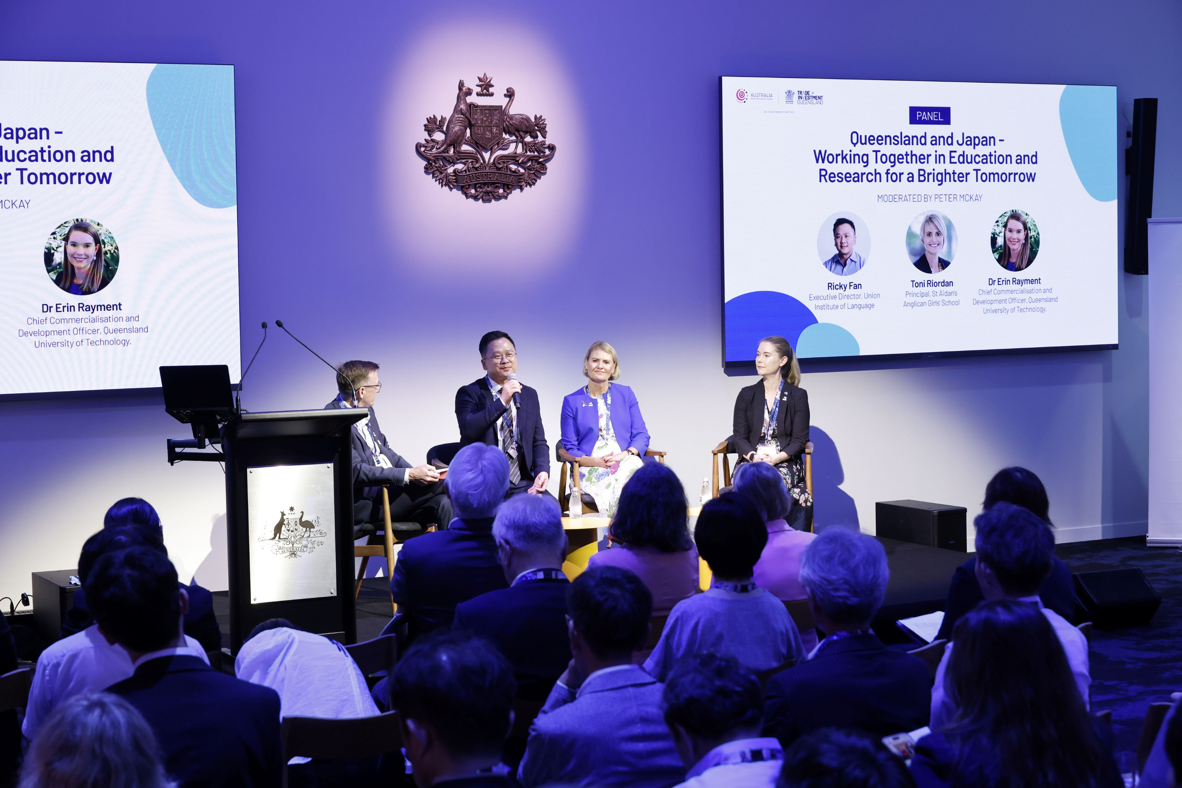 Panel discussion from the working together in education and research for a brighter tomorrow event