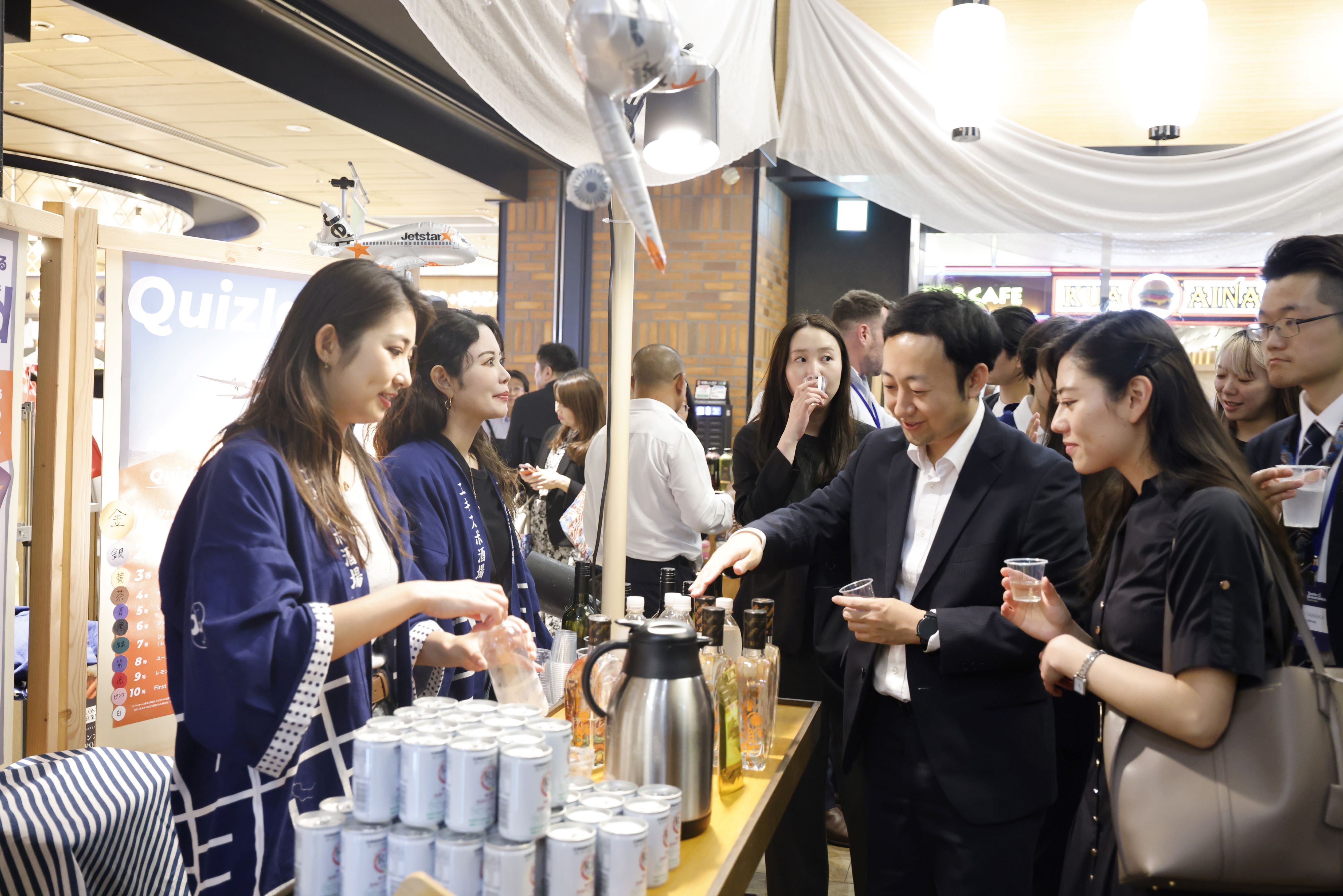 Taste testing at World Expo 2025 Osaka