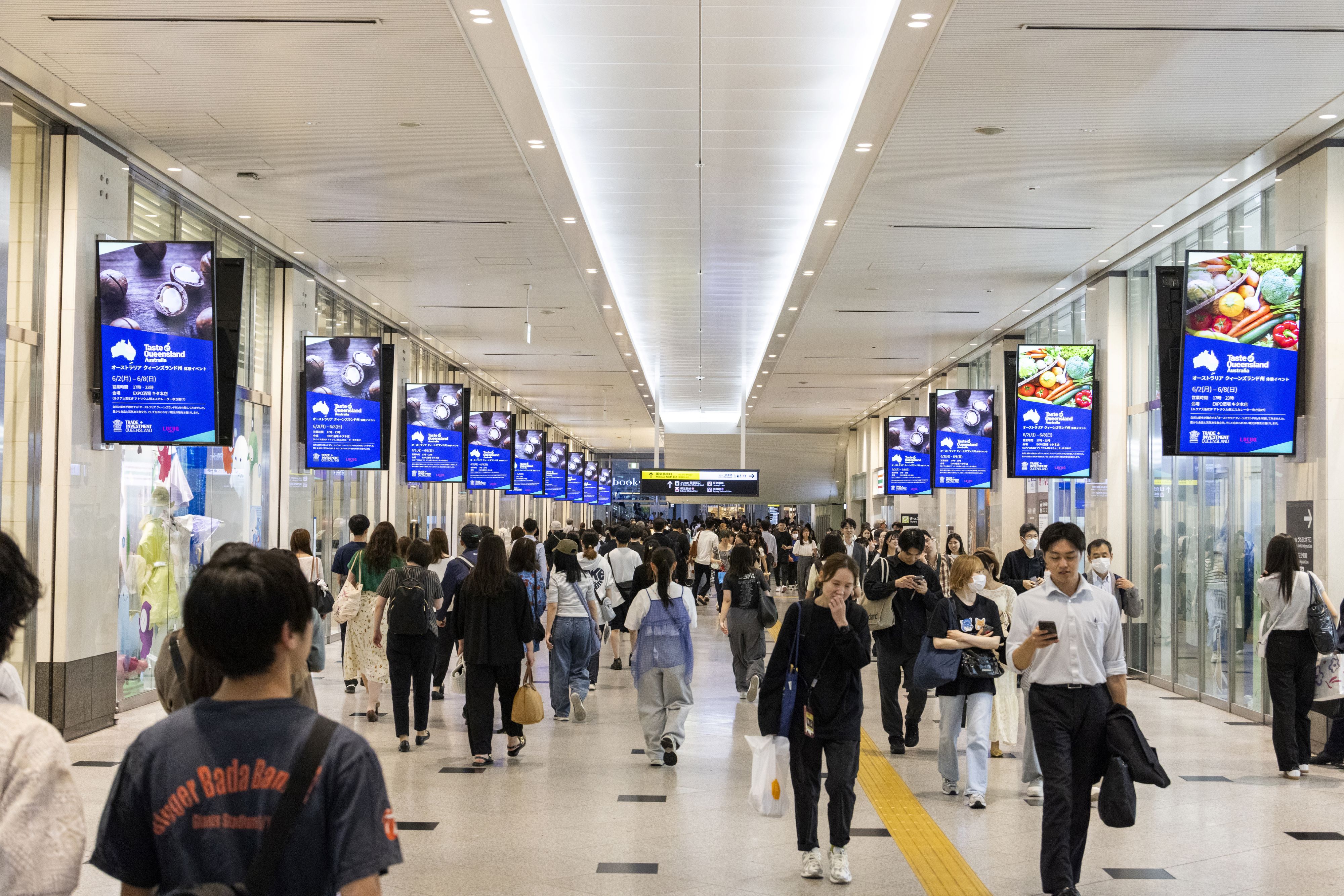 Taste of Queensland on display at Lucua Station, Osaka