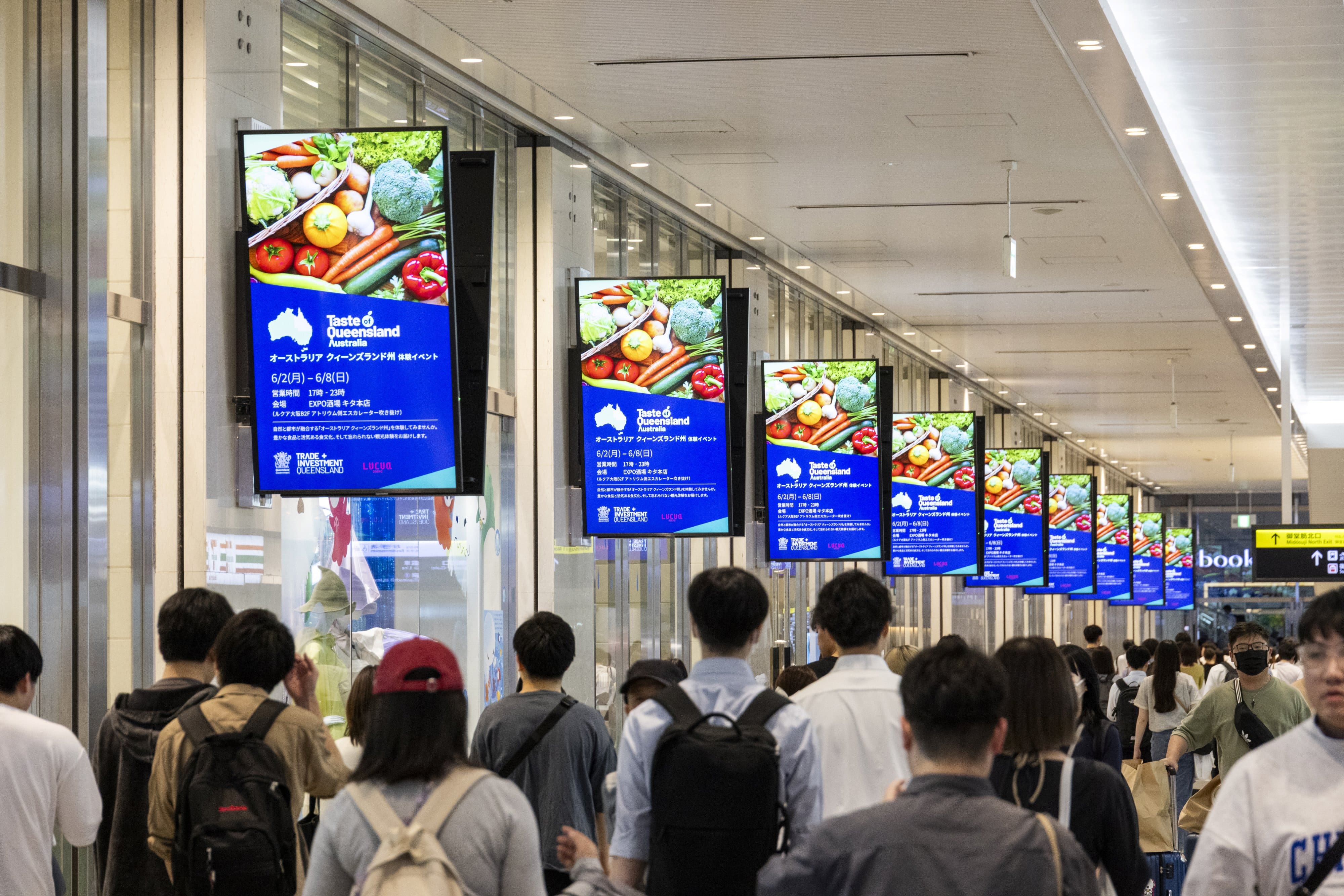 Taste of Queensland at Lucua Station, Osaka