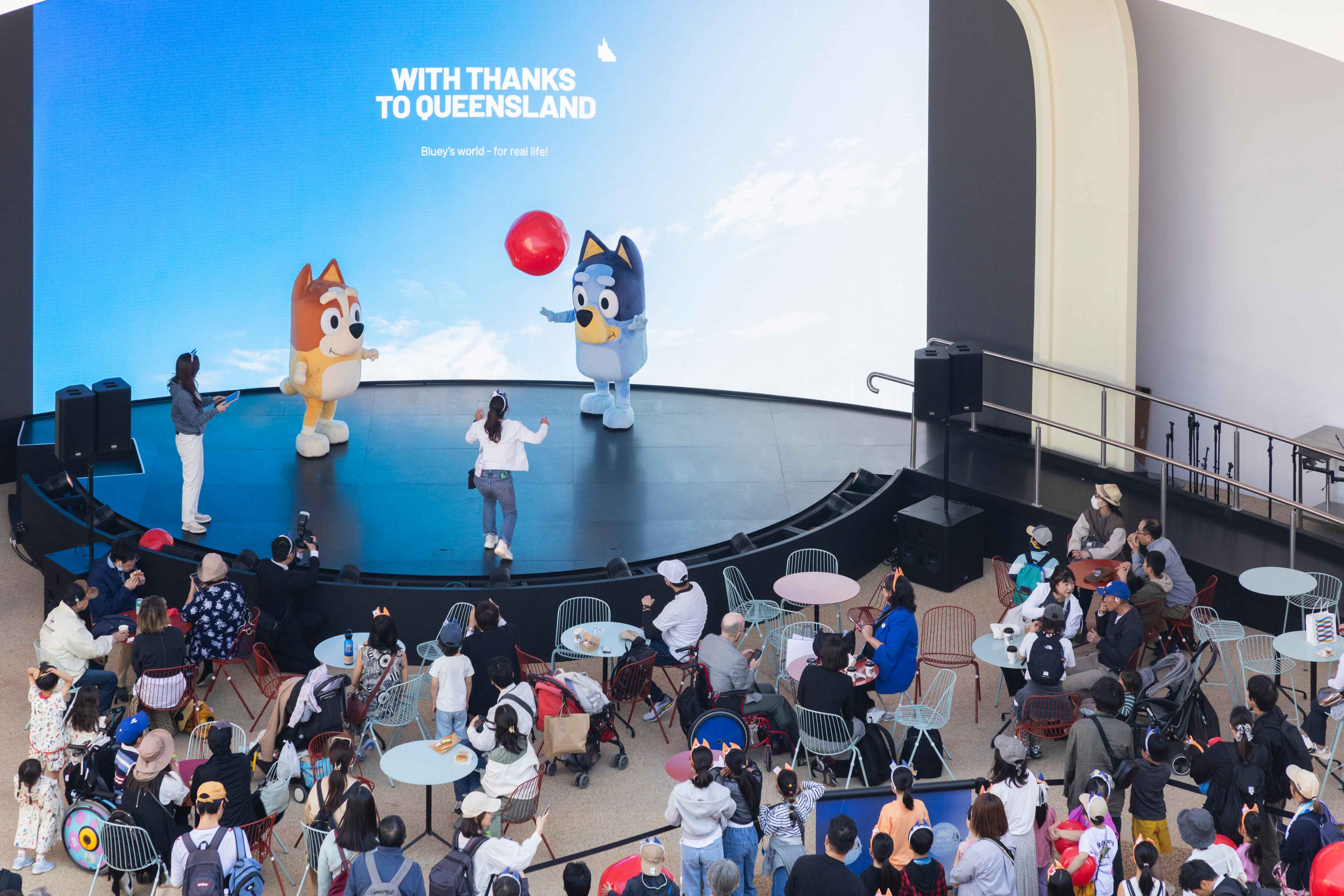 Bluey's world - for real life, World Expo 2025 Osaka
