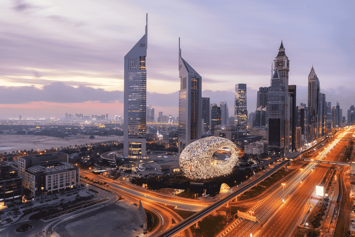 Museum of the future, Sheikh Zayed Road, Dubai, United Arab Emirates